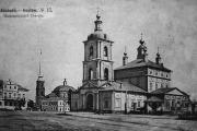 Кафедральный Покровский собор
